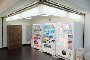 thumbnail: Vending machine