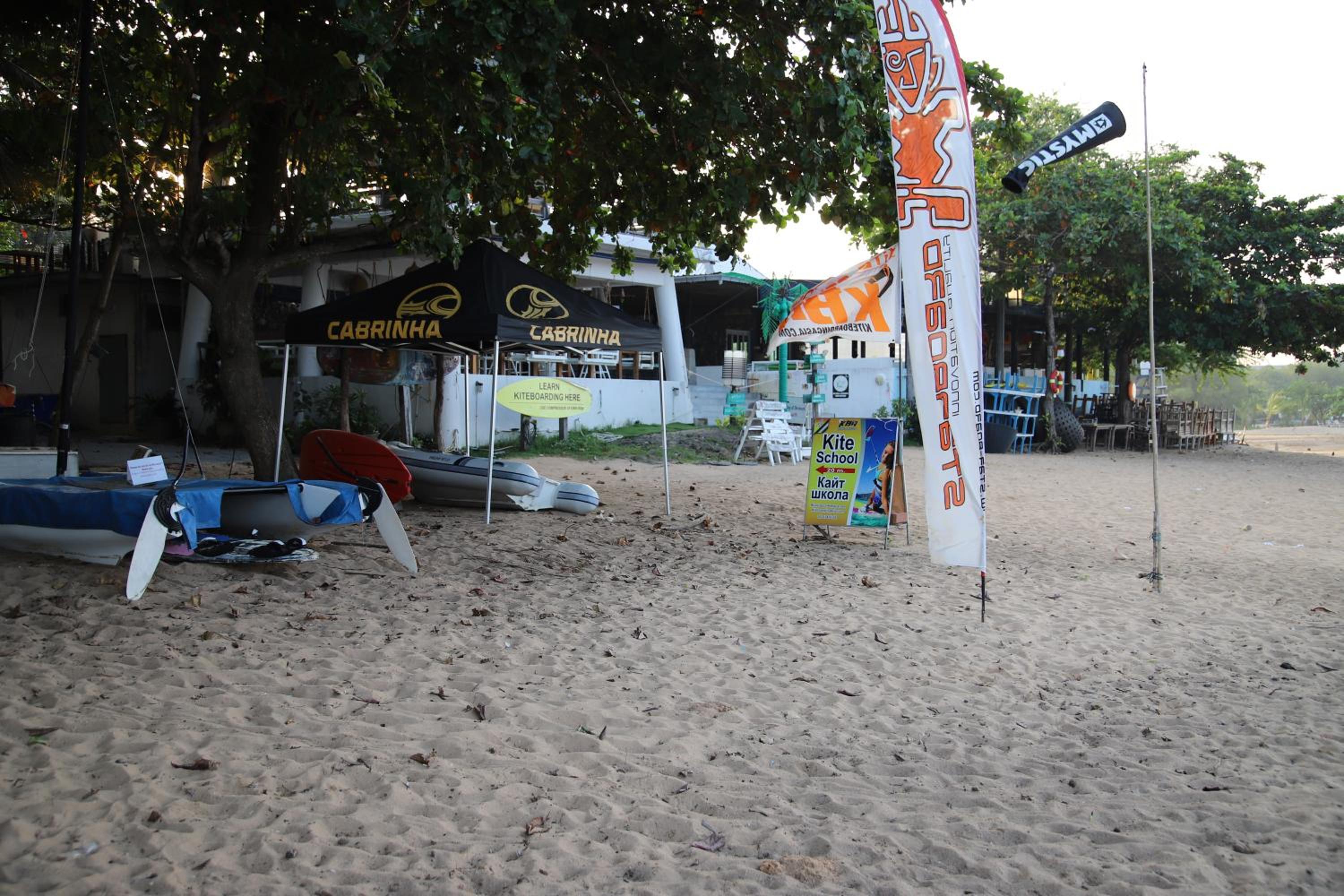 Play area