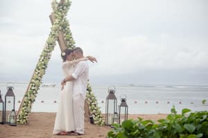thumbnail: Outdoor wedding area