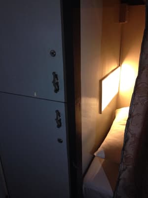 thumbnail: Room amenity