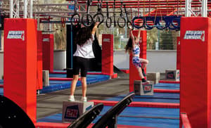 thumbnail: Children's play area - outdoor