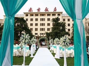 thumbnail: Outdoor wedding area