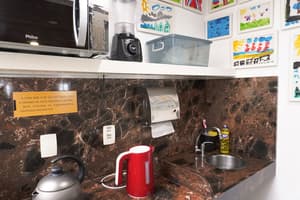 thumbnail: Property amenity