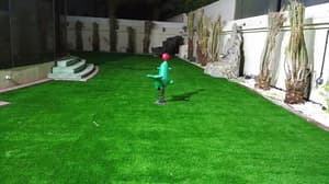 thumbnail: Garden
