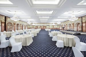 thumbnail: Banquet hall
