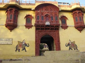 thumbnail: General view