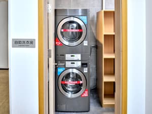 thumbnail: Laundry room