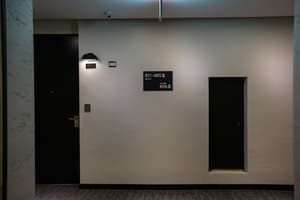 thumbnail: Hallway