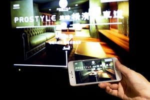 thumbnail: Room amenity