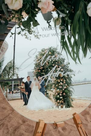 thumbnail: Outdoor wedding area