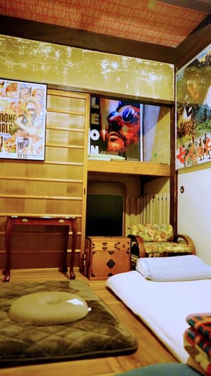 thumbnail: Room