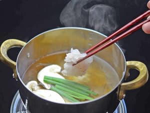 thumbnail: Ryokan dining
