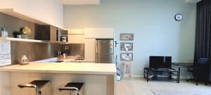 thumbnail: Private kitchen