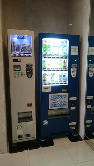 thumbnail: Vending machine