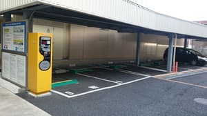 thumbnail: Parking
