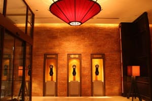 thumbnail: Interior