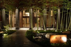 thumbnail: Front of property - evening/night