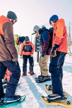 thumbnail: Snowshoeing