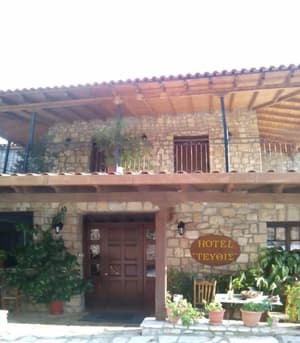 thumbnail: General view