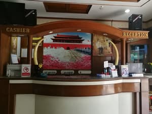 thumbnail: Reception