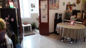 thumbnail: Reception