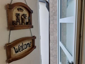 thumbnail: Interior detail