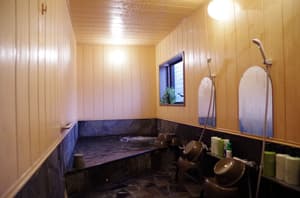 thumbnail: Public bath