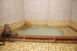 thumbnail: Public bath