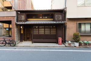 thumbnail: Front of property