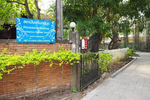 thumbnail: Property entrance