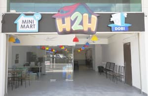 thumbnail: Property amenity