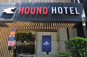 thumbnail: Exterior