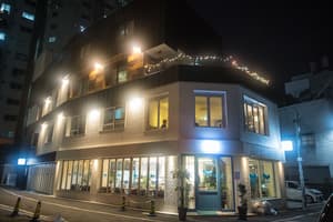 thumbnail: Front of property - evening/night