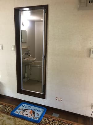 thumbnail: Bathroom