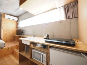 thumbnail: Microwave