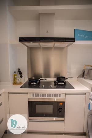 thumbnail: Private kitchenette