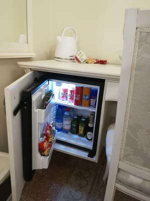 thumbnail: Minibar