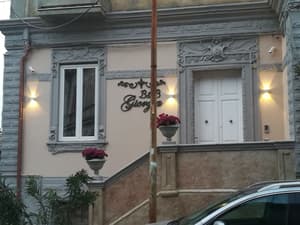 thumbnail: Property entrance