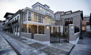 thumbnail: Property entrance