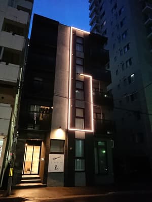 thumbnail: Front of property