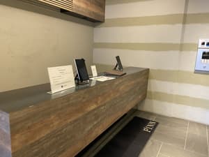 thumbnail: Reception