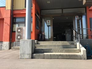 thumbnail: Property entrance