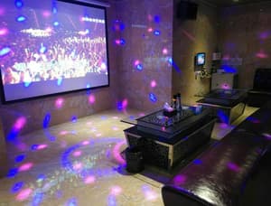 thumbnail: Karaoke room