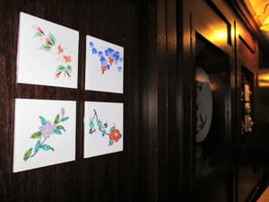 thumbnail: Property amenity