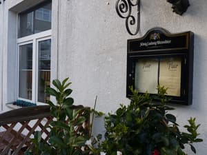 thumbnail: Property entrance