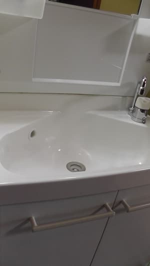 thumbnail: Bathroom sink