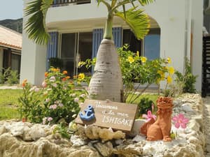 thumbnail: Garden