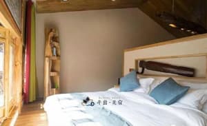 thumbnail: Rooms