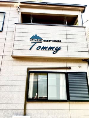 thumbnail: Bar (on property)