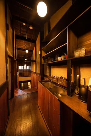 thumbnail: Private kitchen